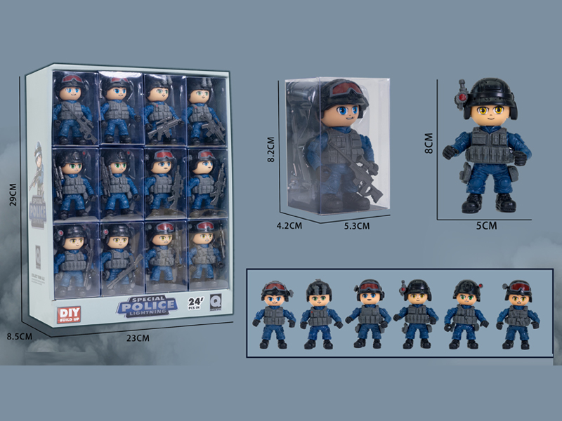 24PCS DIY Special Police