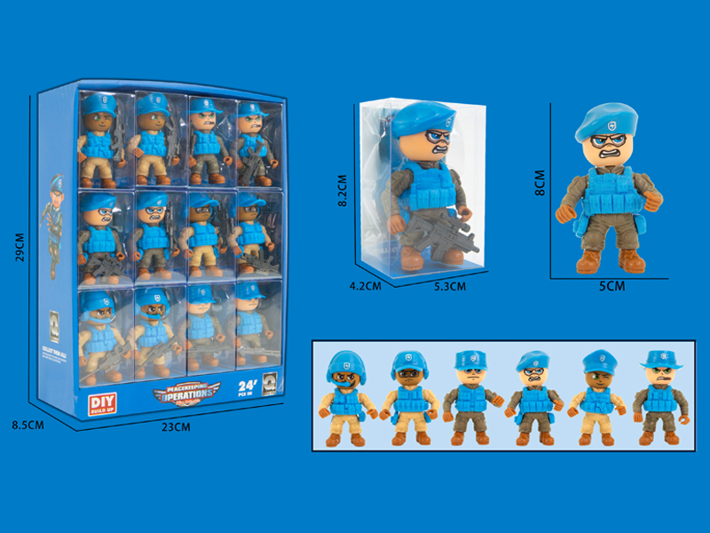 24PCS DIY Peacekeeping Forces