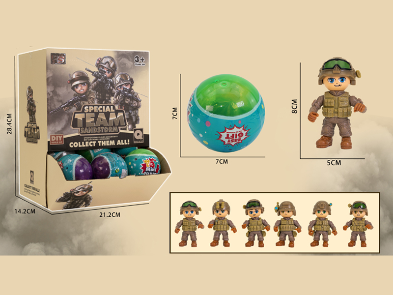 24PCS DIY Special Forces