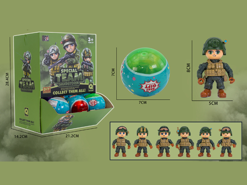 24PCS DIY Special Forces