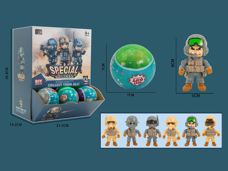 24PCS DIY Special Forces