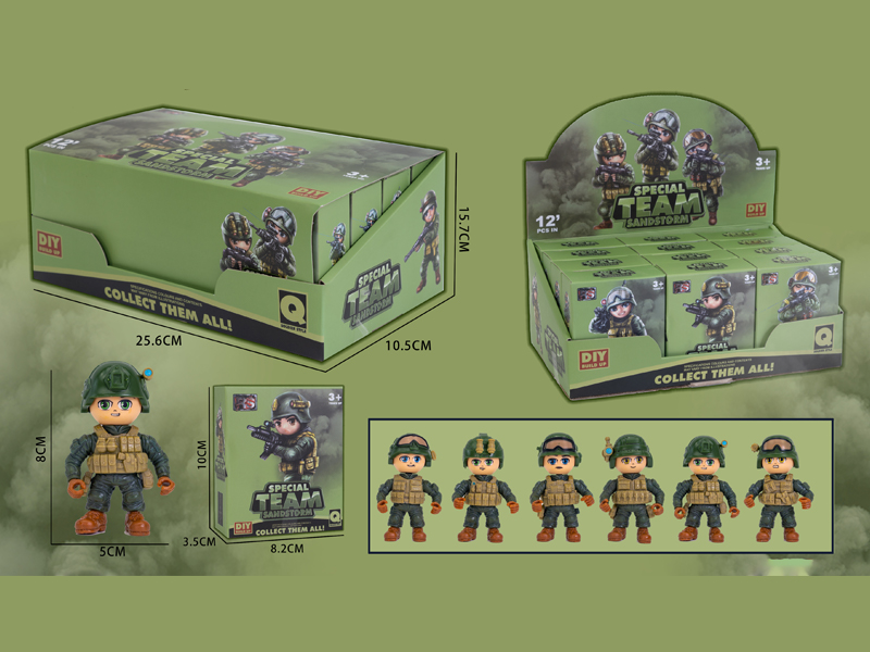 12PCS DIY Special Forces