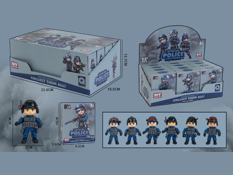 12PCS DIY Special Police