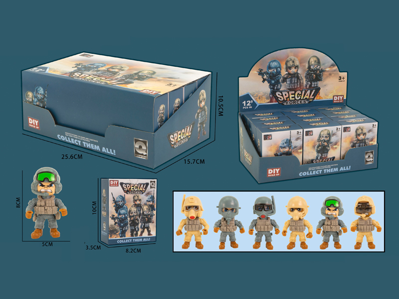 12PCS DIY Special Forces