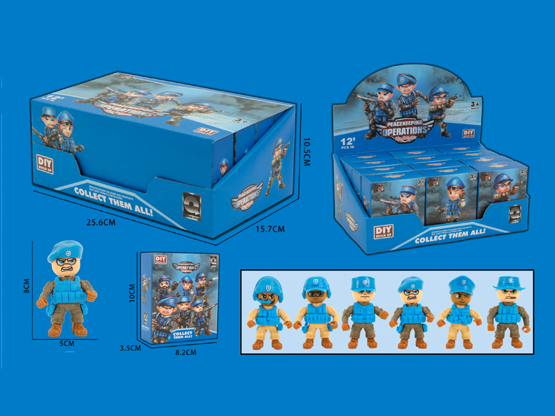 12PCS DIY Peacekeeping Forces