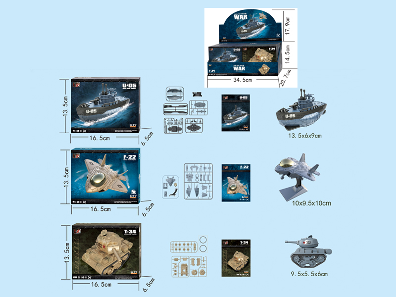 6PCS DIY Military Model