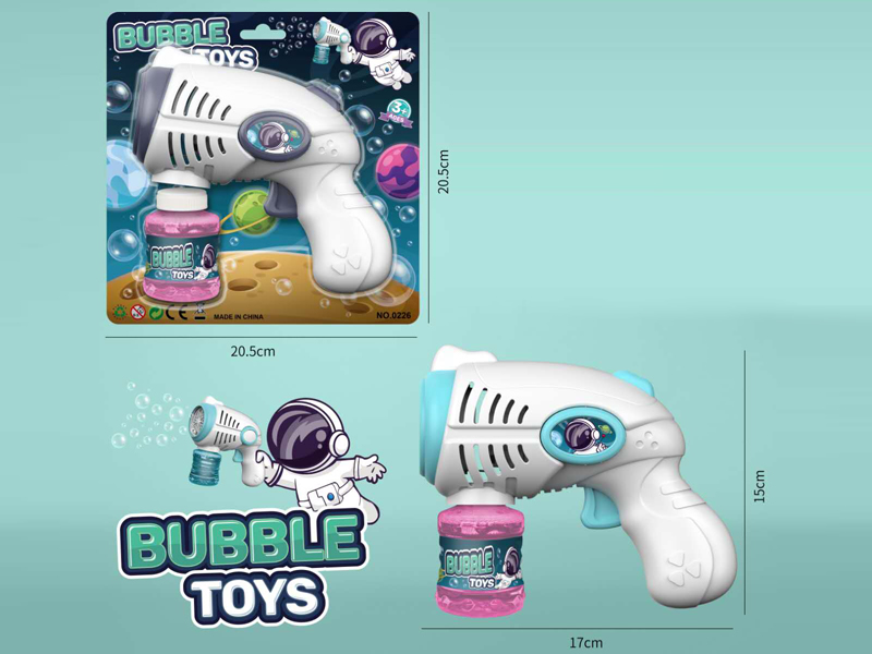 B/O Porous Space Bubble Gun