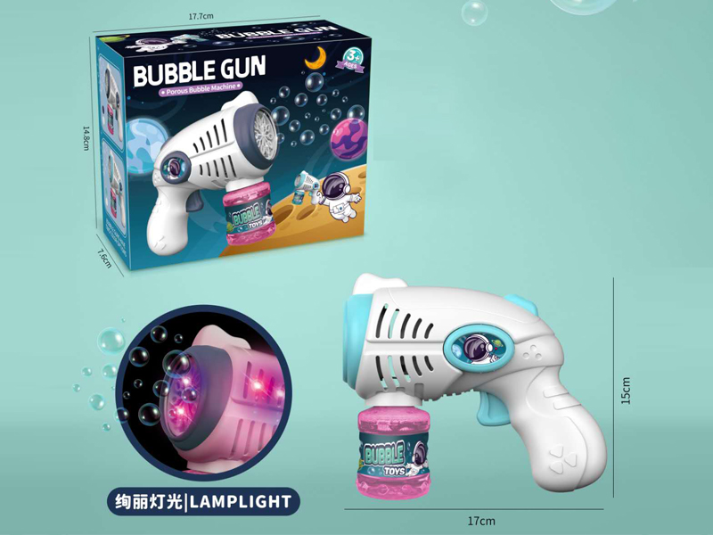 B/O Porous Space Bubble Gun
