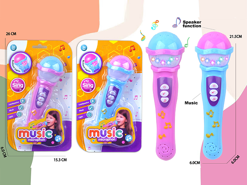 Microphone With Amplified Sound, Light, Music