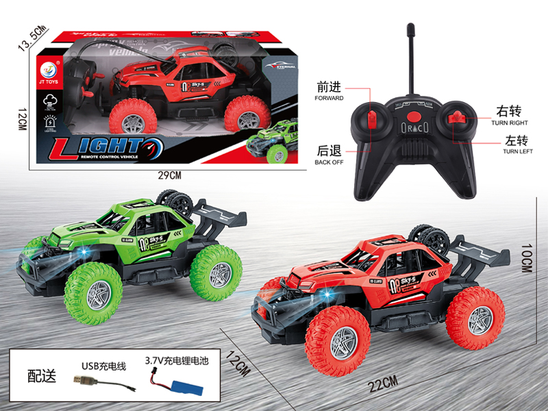 R/C Car With Light