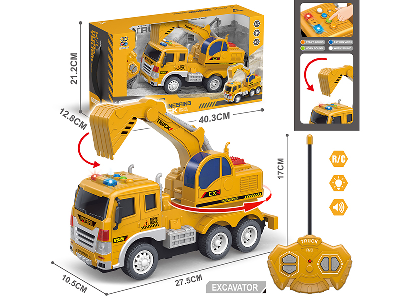 4-Channel Remote Control Engineering Truck(4 Keys With Lights And Sound)