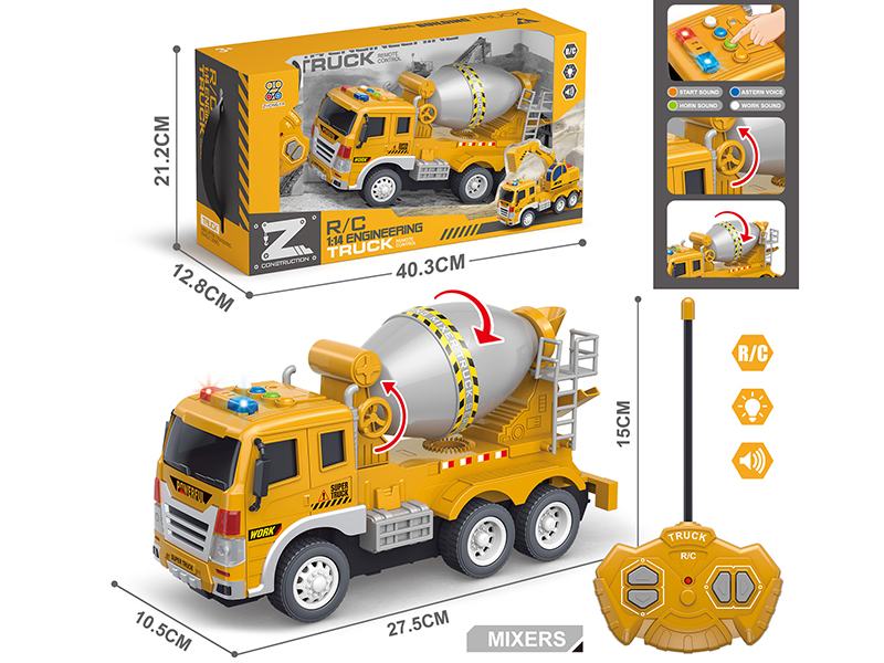 4-Channel Remote Control Engineering Truck(4 Keys With Lights And Sound)