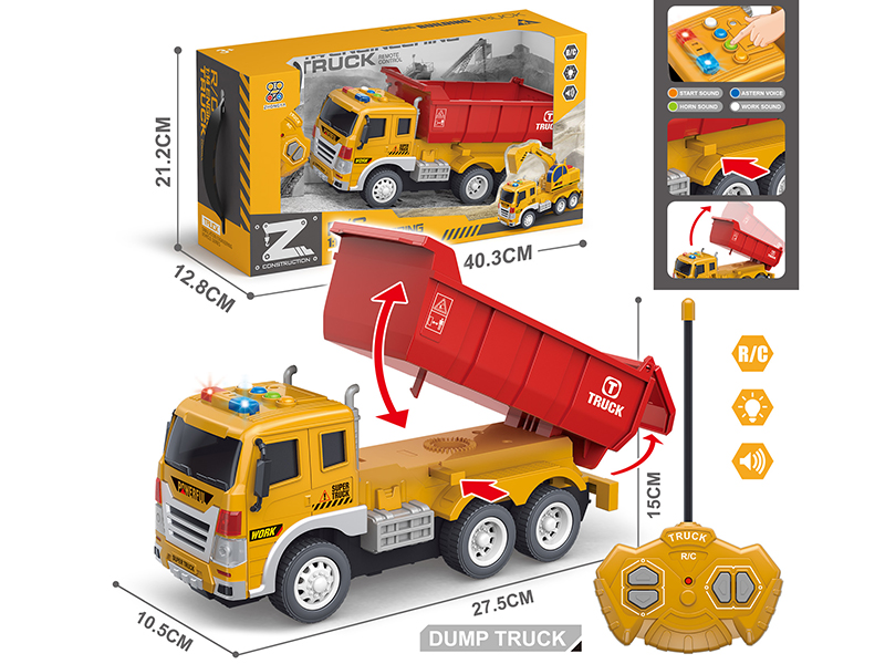 4-Channel Remote Control Dump Truck(4 Keys With Lights And Sound)