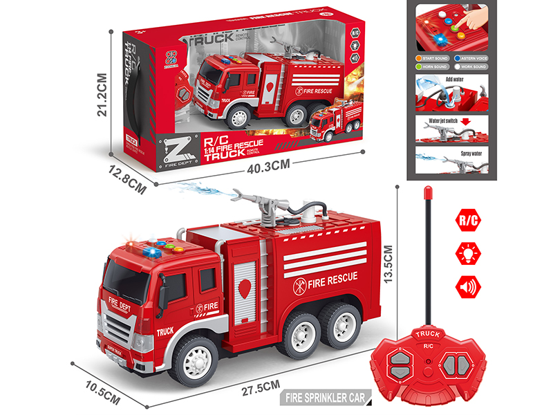 4-Channel Remote Control Fire Engine(4 Keys With Lights And Sound, Water Spraying Function)