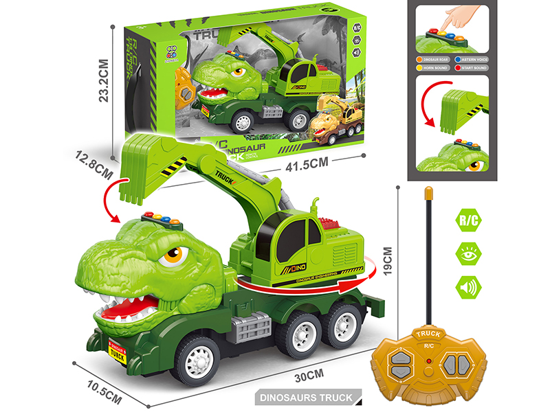 1:14 4-Channel Remote Control Dinosaur Engineering Truck(4 Keys With Sound)