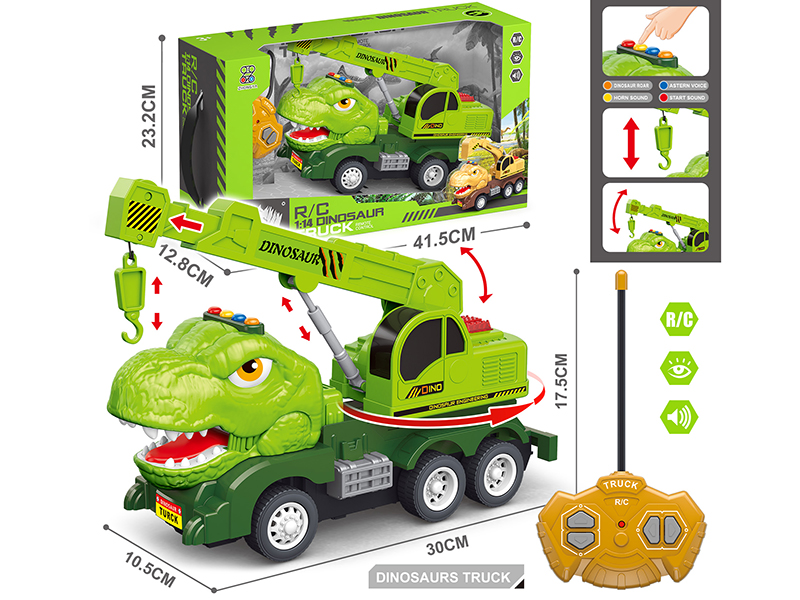 1:14 4-Channel Remote Control Dinosaur Engineering Truck(4 Keys With Sound)