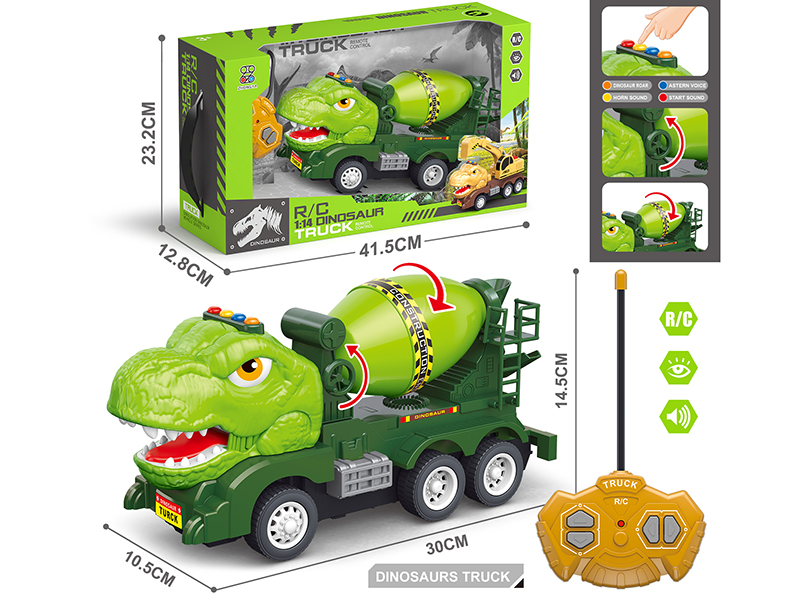 1:14 4-Channel Remote Control Dinosaur Engineering Truck(4 Keys With Sound)