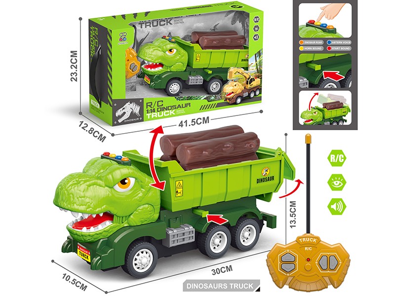 1:14 4-Channel Remote Control Dinosaur Truck(4 Keys With Sound)