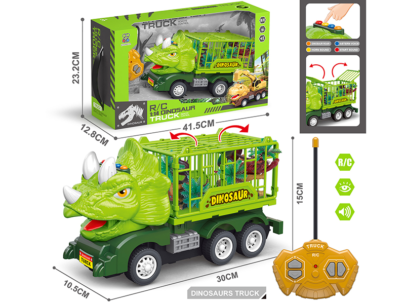 1:14 4-Channel Remote Control Dinosaur Truck(4 Keys With Sound)