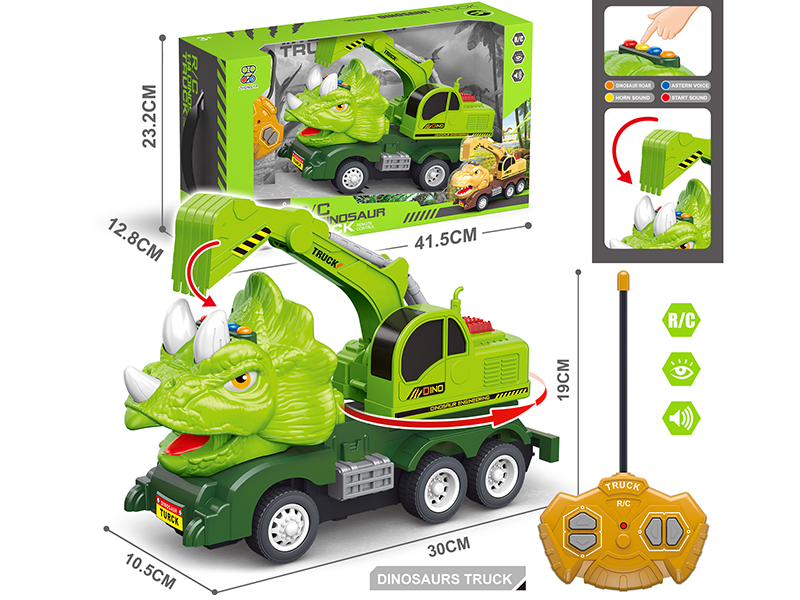 1:14 4-Channel Remote Control Dinosaur Engineering Truck(4 Keys With Sound)