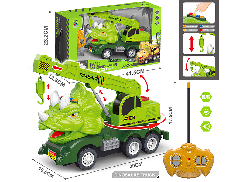 1:14 4-Channel Remote Control Dinosaur Engineering Truck(4 Keys With Sound)