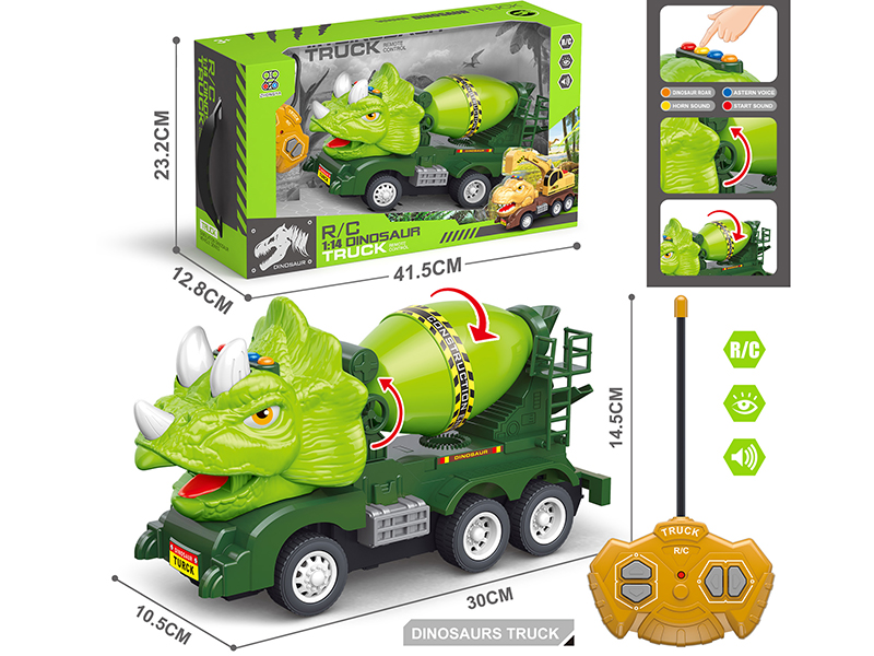 1:14 4-Channel Remote Control Dinosaur Engineering Truck(4 Keys With Sound)