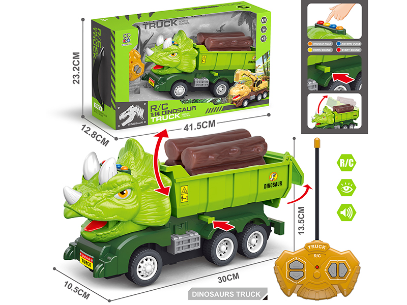 1:14 4-Channel Remote Control Dinosaur Truck(4 Keys With Sound)