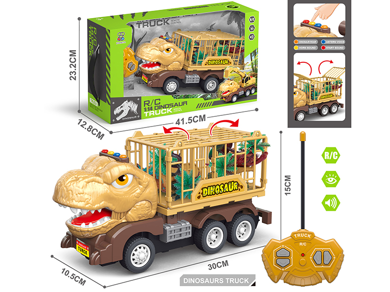 1:14 4-Channel Remote Control Dinosaur Truck(4 Keys With Sound)