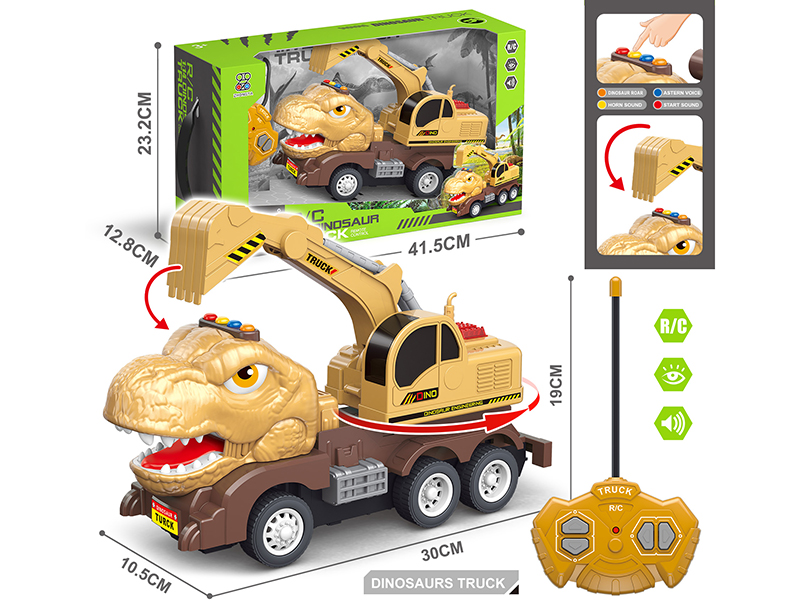 1:14 4-Channel Remote Control Dinosaur Engineering Truck(4 Keys With Sound)
