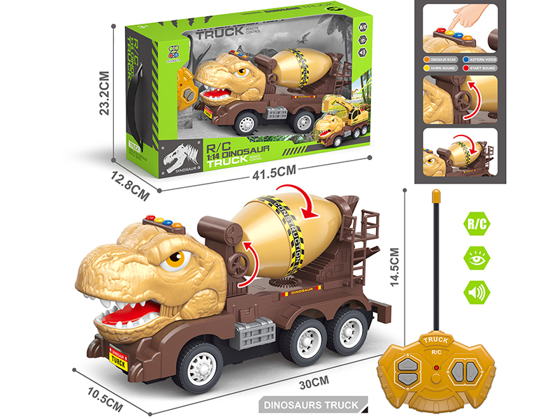 1:14 4-Channel Remote Control Dinosaur Engineering Truck(4 Keys With Sound)