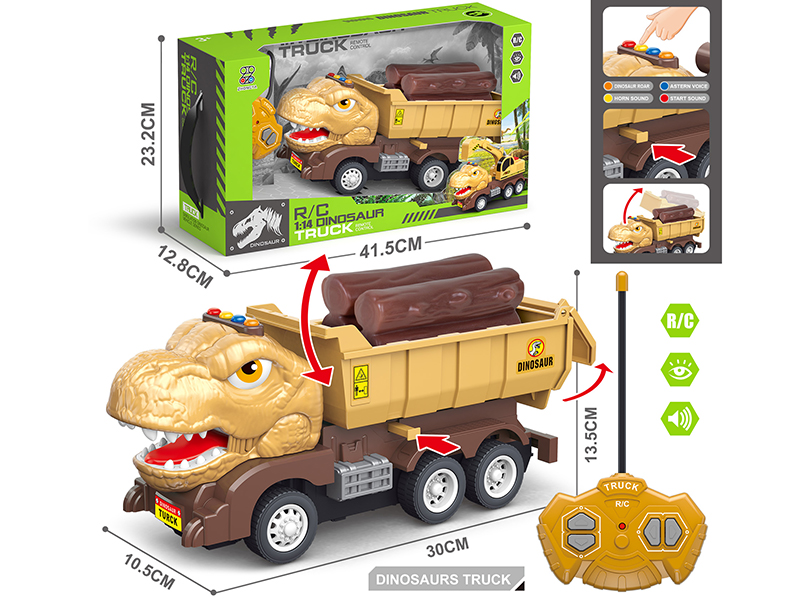 1:14 4-Channel Remote Control Dinosaur Truck(4 Keys With Sound)
