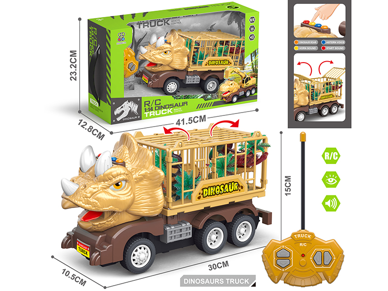 1:14 4-Channel Remote Control Dinosaur Truck(4 Keys With Sound)
