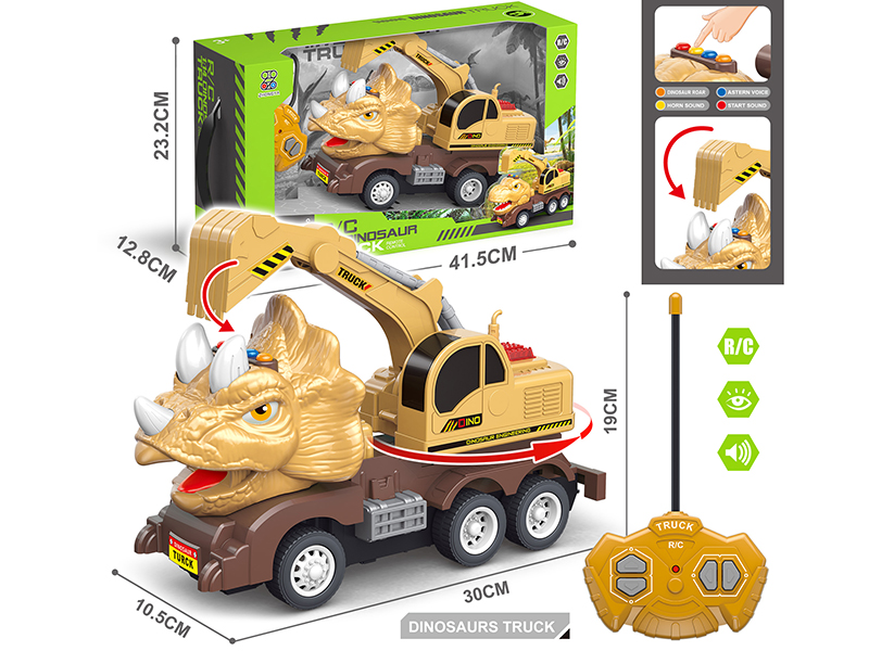 1:14 4-Channel Remote Control Dinosaur Engineering Truck(4 Keys With Sound)