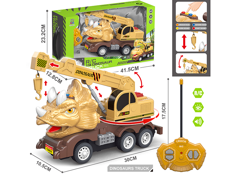 1:14 4-Channel Remote Control Dinosaur Engineering Truck(4 Keys With Sound)