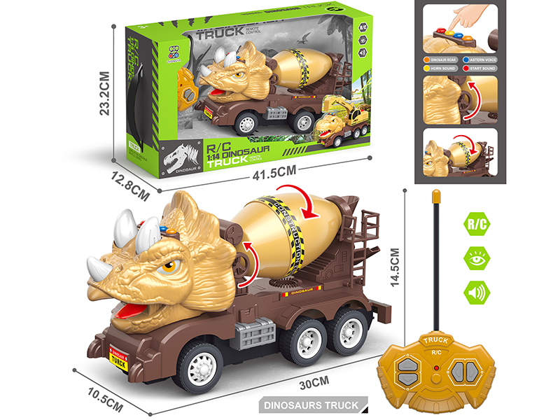 1:14 4-Channel Remote Control Dinosaur Engineering Truck(4 Keys With Sound)