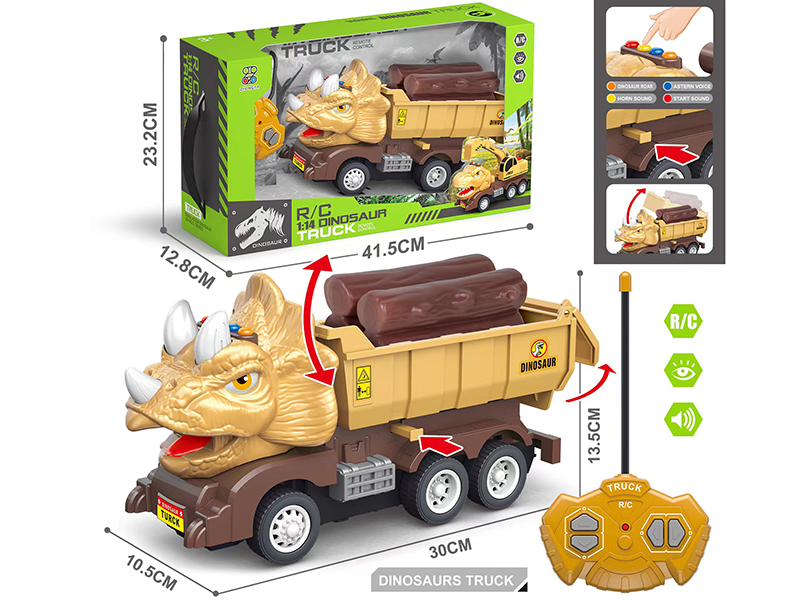 1:14 4-Channel Remote Control Dinosaur Truck(4 Keys With Sound)