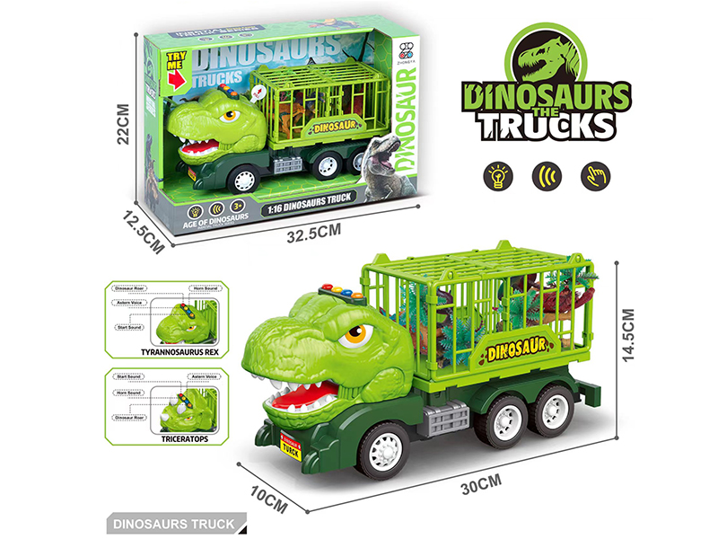 1:16 Friction Dinosaur Truck(4 Keys With Sound)