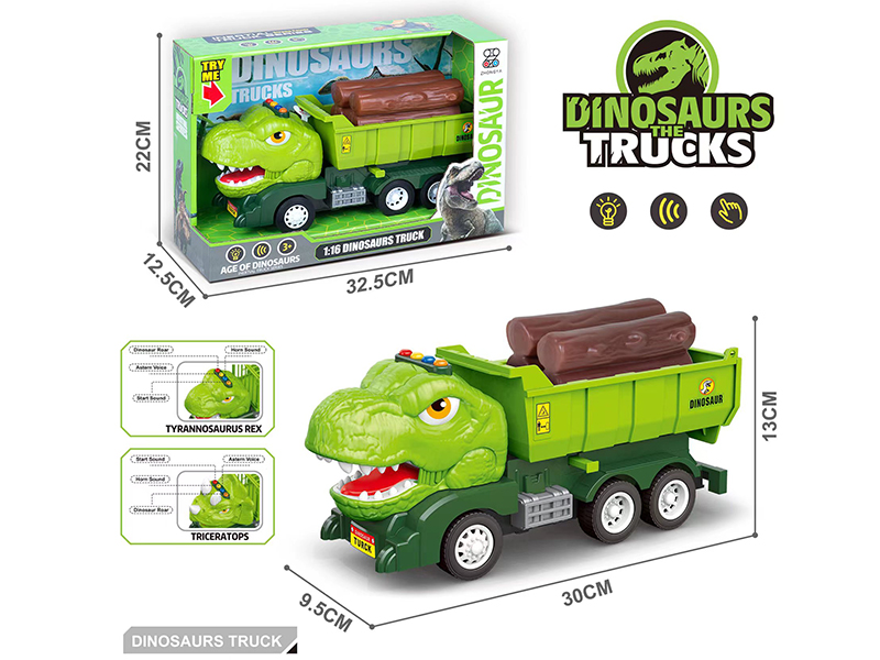 1:16 Friction Dinosaur Truck(4 Keys With Sound)