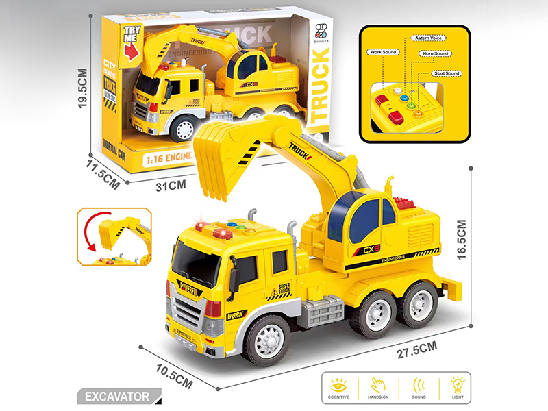 1:16 Friction Engineering Truck(4 Keys With Light And Music)
