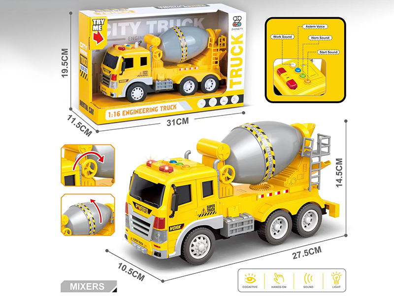 1:16 Friction Engineering Truck(4 Keys With Light And Music)