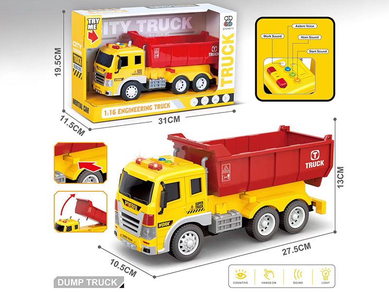 1:16 Friction Engineering Truck(4 Keys With Light And Music)