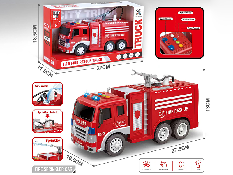1:16 Friction Fire Engine(4 Keys With Light And Music, Water Spraying Function)