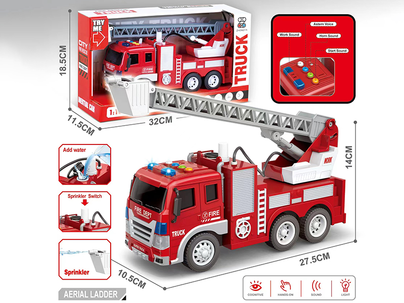 1:16 Friction Fire Engine(4 Keys With Light And Music, Water Spraying Function)