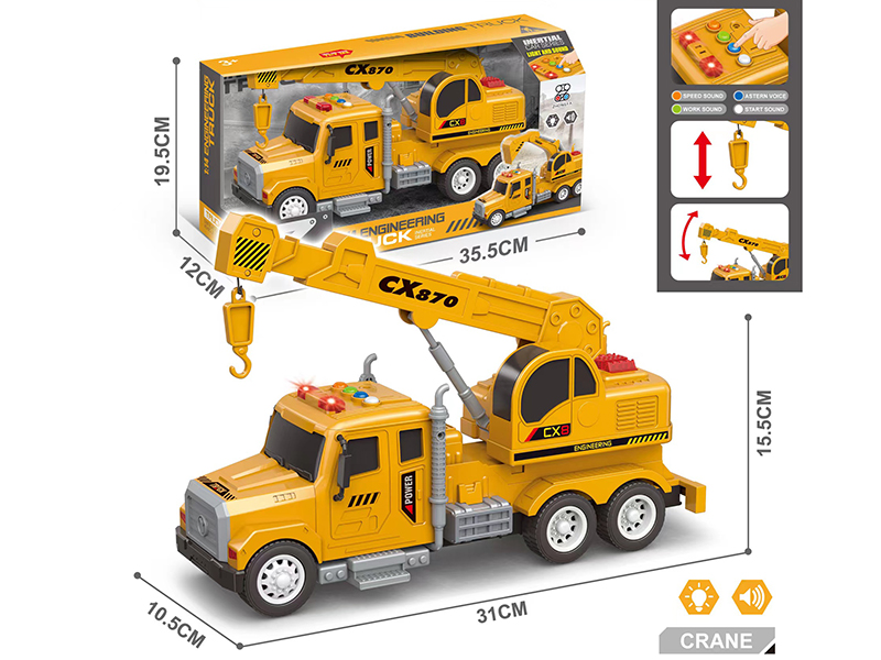 1:14 Friction Engineering Crane(4 Keys With Light And Music)