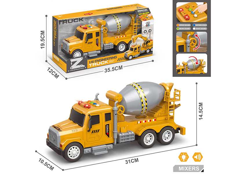 1:14 Friction Cement Tank Engineering Truck(4 Keys With Light And Music)
