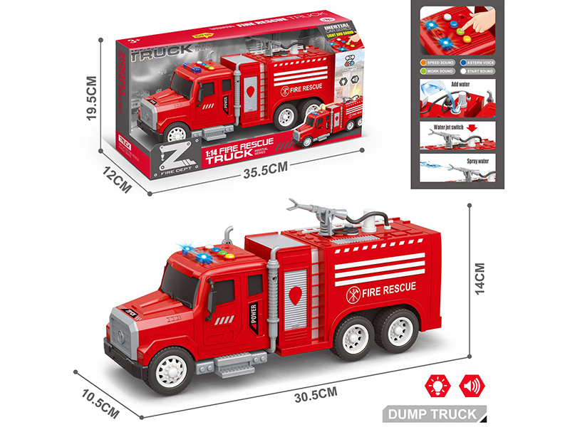 1:14 Friction Fire Engine(4 Keys With Light And Music)