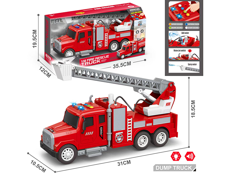1:14 Friction Aerial Ladder Truck(4 Keys With Light And Music)