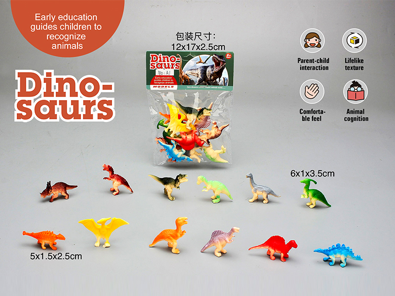 PVC Solid Dinosaur Set