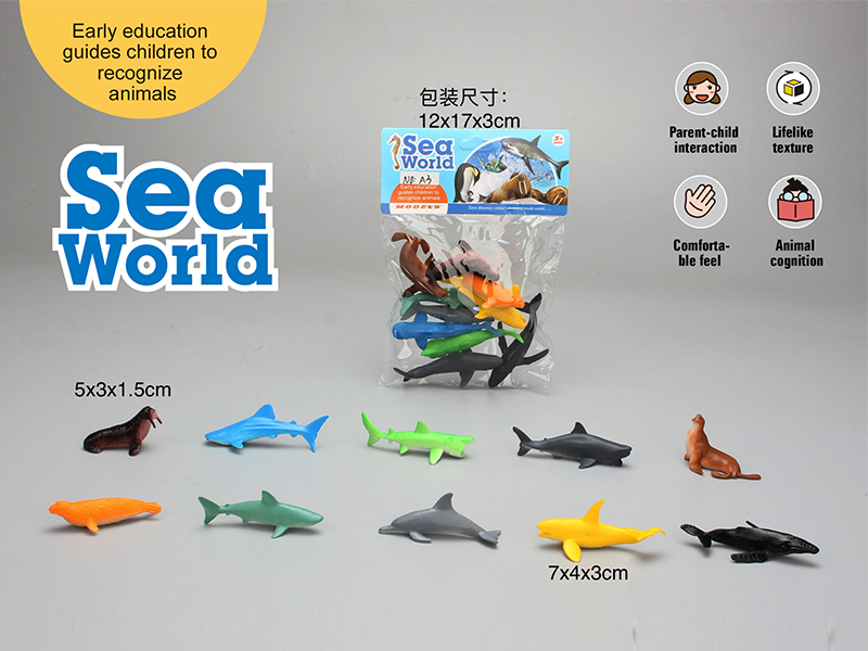 PVC Solid Marine Animal Set