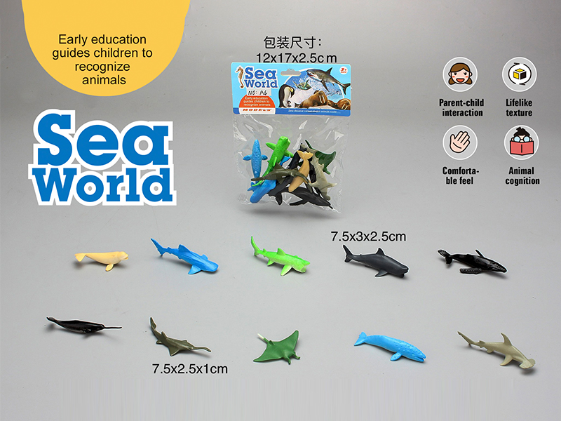 PVC Solid Marine Animal Set